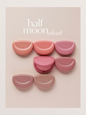 Hince Half-Moon Cheek &ndash; мусові рум'яна