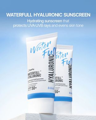 Jumiso Waterfull Hyaluronic Acid Sunscreen SPF50+ PA++++ сонцезахисний крем з гіалуроновою кислотою
