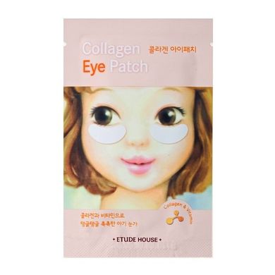 Etude House Collagen eye patch — патчі під очі з колагеном