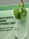 Jumiso D-Panthenol Barrier Soothing Cream &ndash; крем для зміцнення захисного бар'єру з пантенолом 3 з 3
