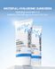 Jumiso Waterfull Hyaluronic Acid Sunscreen SPF50+ PA++++ сонцезахисний крем з гіалуроновою кислотою 3 з 8