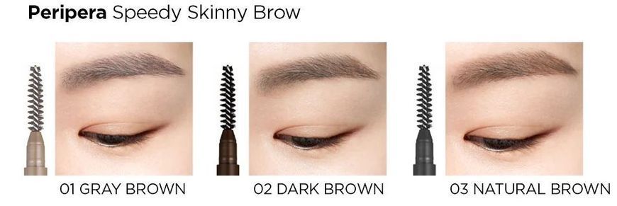 Peripera Speedy Skinny Brow &ndash; олівець для брів тонкий
