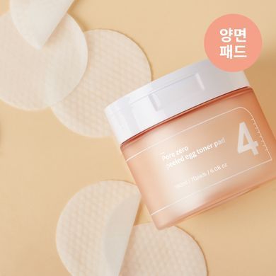 Numbuzin No.4 Pore Zero Peeled Egg Toner Pad &ndash; тонер пади для очищення та візуального звуження пор