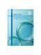 Centellian24 Madeca Lab Hyal Waterfull Glow Gel Mask &ndash; зволожуюча гелева маска для обличчя з гіалуроновою кислотою 1 з 6