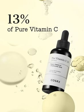Cosrx The Vitamin C 13 Serum – сироватка з чистим вітаміном С 13%