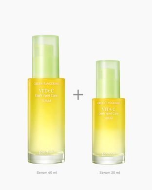 Goodal Green Tangerine Vita C Dark Spot Care Serum &ndash; освітлююча сироватка проти пігментації