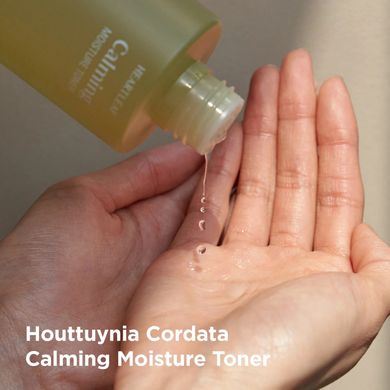 GOODAL Houttuynia Cordata Calming Moisture Toner – зволожуючий заспокійливий тонер з хауттюйнією