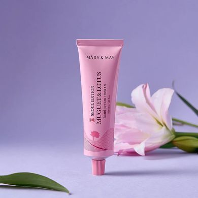 Mary&May Muguet & Lotus Hand Cream &ndash; крем для рук з лотосом
