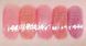 BBIA Glow Tint &ndash; сяючий тінт для губ 4 з 7