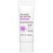 APLB Collagen EGF Peptide Sunscreen SPF50+ PA++++ &ndash; сонцезахисний крем з колагеном, EGF та пептидами 1 з 4