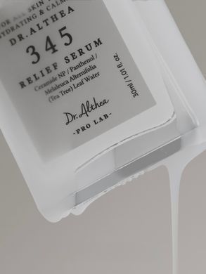 Dr.Althea 345 Relief Serum &ndash; відновлююча, заспокійлива сироватка