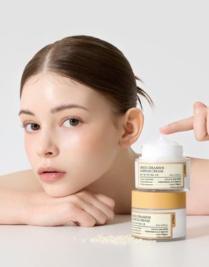 FULLY Rice Ceramide Capsule Cream &ndash; відновлювальний крем з рисом, керамідами і PDRN