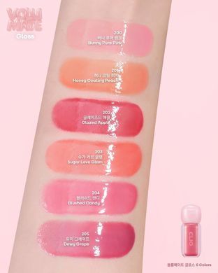 CLIO Volumate Gloss &ndash; блиск для об'єму губ