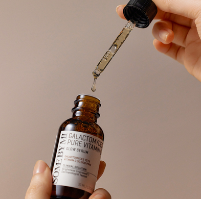 Some By Mi Galactomyces Pure Glow Vitamin C Serum &mdash; сироватка з галактомісісом і вітаміном С 3%