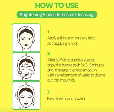 Some By Mi Bye Bye Blemish Vita Tox Brightening Bubble Cleanser — освітлююча маска-пінка для вмивання