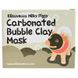 Elizavecca Carbonated Bubble Clay Mask - бульбашкова глиняна маска 2 з 4