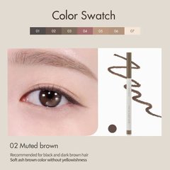 rom&nd Han All Shade Liner – олівець для очей