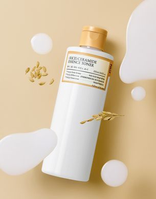 FULLY Rice Ceramide Essence Toner &ndash; зволожувальний тонер-есенція з рисом і керамідами