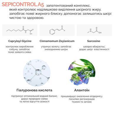 Dr.Ceuracle 5&alpha; Control Clearing Toner &ndash; себорегулюючий тонер для обличчя