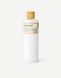 FULLY Rice Ceramide Essence Toner &ndash; зволожувальний тонер-есенція з рисом і керамідами 1 з 4