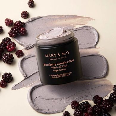 Mary&May Blackberry Complex Glow Wash off Pack – глиняна маска з антиоксидантами