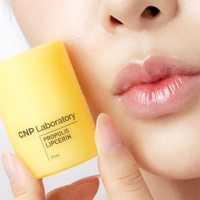 CNP Cosmetics Propolis Lipcerin – живильний бальзам-маска для губ