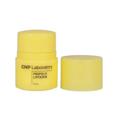 CNP Cosmetics Propolis Lipcerin – живильний бальзам-маска для губ