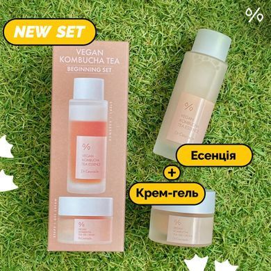 Dr.Ceuracle Vegan Kombucha Beginning Set &ndash; веганський набір для догляду за шкірою з комбучею