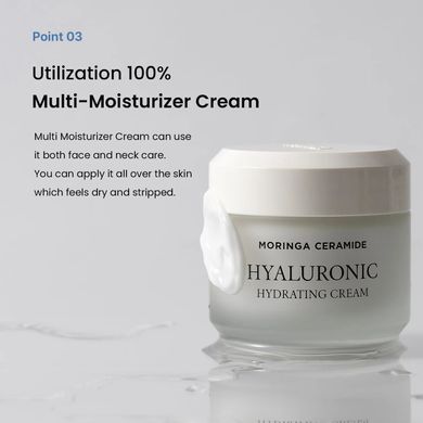 Heimish Moringa Ceramide Hylauronic Hydrating Cream – зволожуючий крем з керамідами для нормальної та сухої шкіри