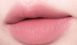 Peripera Slip On My Lip &ndash; комфортна помада для губ