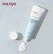 Manyo Thermal Water Moisturizing Cream – крем зволожувальний з термальною водою 2 з 2