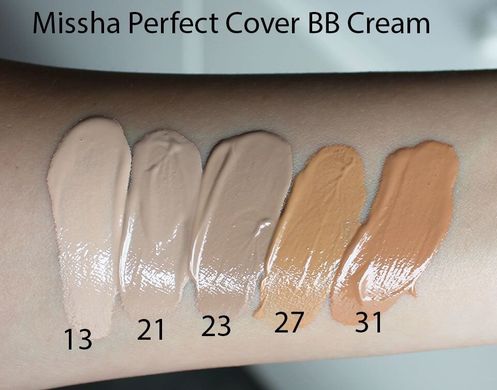 Missha Perfect Cover BB Cream (міні 20 мл)