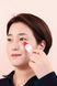 ROUND LAB Camellia Deep Collagen Firming Peptide Eye Cream &ndash; крем для пружності шкіри навколо очей 5 з 5