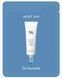 Dr.Ceuracle Hyal Reyouth Moist Sun SPF 50+ PA++++ пробник зволожуючого сонцезахисного крему