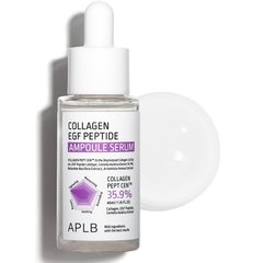 APLB Collagen EGF Peptide Ampoule Serum – сироватка з колагеном та пептидами