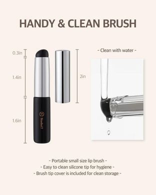 STUDIO 17 Silicone Lip Brush &ndash; силіконовий пензлик для губ