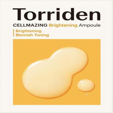 Torriden &ndash; пробник