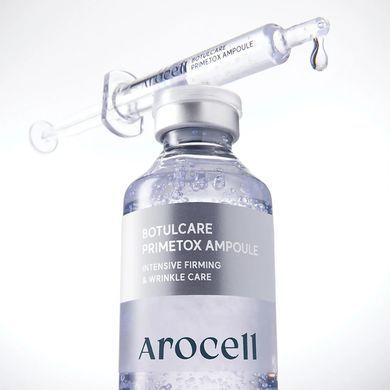 Arocell Botulcare Primetox Ampoule &ndash; ампульна сироватка з ліфтинг-ефектом