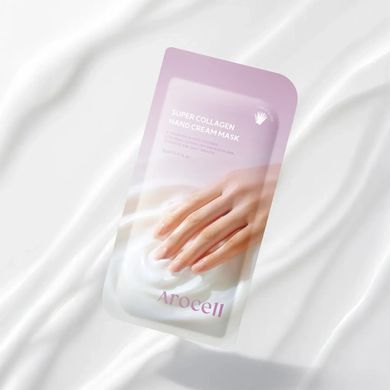 Arocell Collagen Hand Cream Mask &ndash; зволожувальна маска-рукавички для рук з колагеном