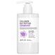 APLB Collagen EGF Peptide Body Wash &ndash; гель для душу для пружності та відновлення шкіри з колагеном, EGF та пептидами 1 з 4