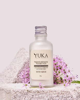 Yuka — ензимна пудра для вмивання з пребіотиком для чутливої шкіри