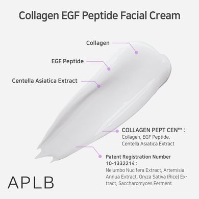 APLB Collagen EGF Peptide Facial Cream – зволожувальний крем з колагеном та пептидами