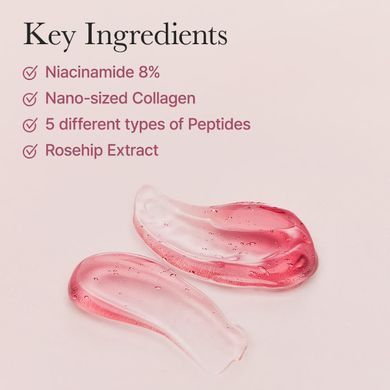 ARENCIA Fresh Red Smoothie Serum 30 &ndash; сироватка-желе з шипшиною на ніацинамідом