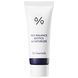Dr. Ceuracle Pro Balance Biotics Moisturizer &ndash; зволожуючий крем з пробіотиками