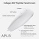 APLB Collagen EGF Peptide Facial Cream – зволожувальний крем з колагеном та пептидами 2 з 2