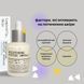 Logically, Skin Brightuning Peptide Ampoule &ndash; пептидна сироватка проти зморшок та пігментації 4 з 5