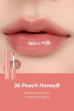 rom&nd Juicy Lasting Tint &ndash; пігментований блиск для губ з ефектом тінту 06 Figfig