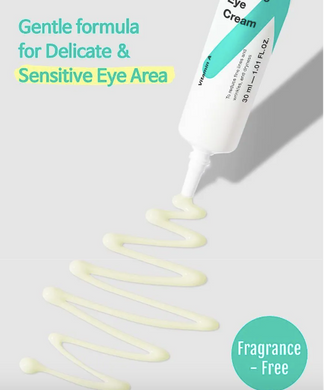 TIA'M Vita A Bakuchiol Firming Eye Cream – розгладжуючий крем під очі з ретинолом та бакучіолом