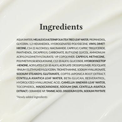 Dr.Althea 345 Relief Cream &ndash; відновлюючий крем з антиоксидантами