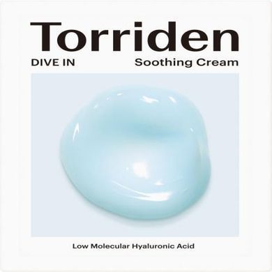 Torriden &ndash; пробник